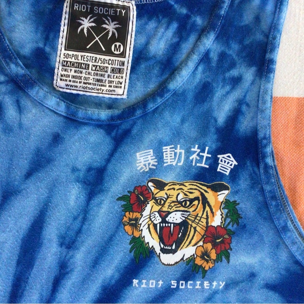 Bundle Of Mens Summer Stuff. 2 Tank Tops And A Pa… - image 8